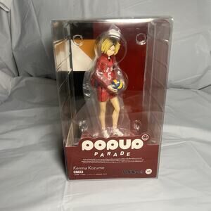 Orange Rouge - Haikyu!! - Pop Up Parade - Kenma Kozume PVC Figure New in Box